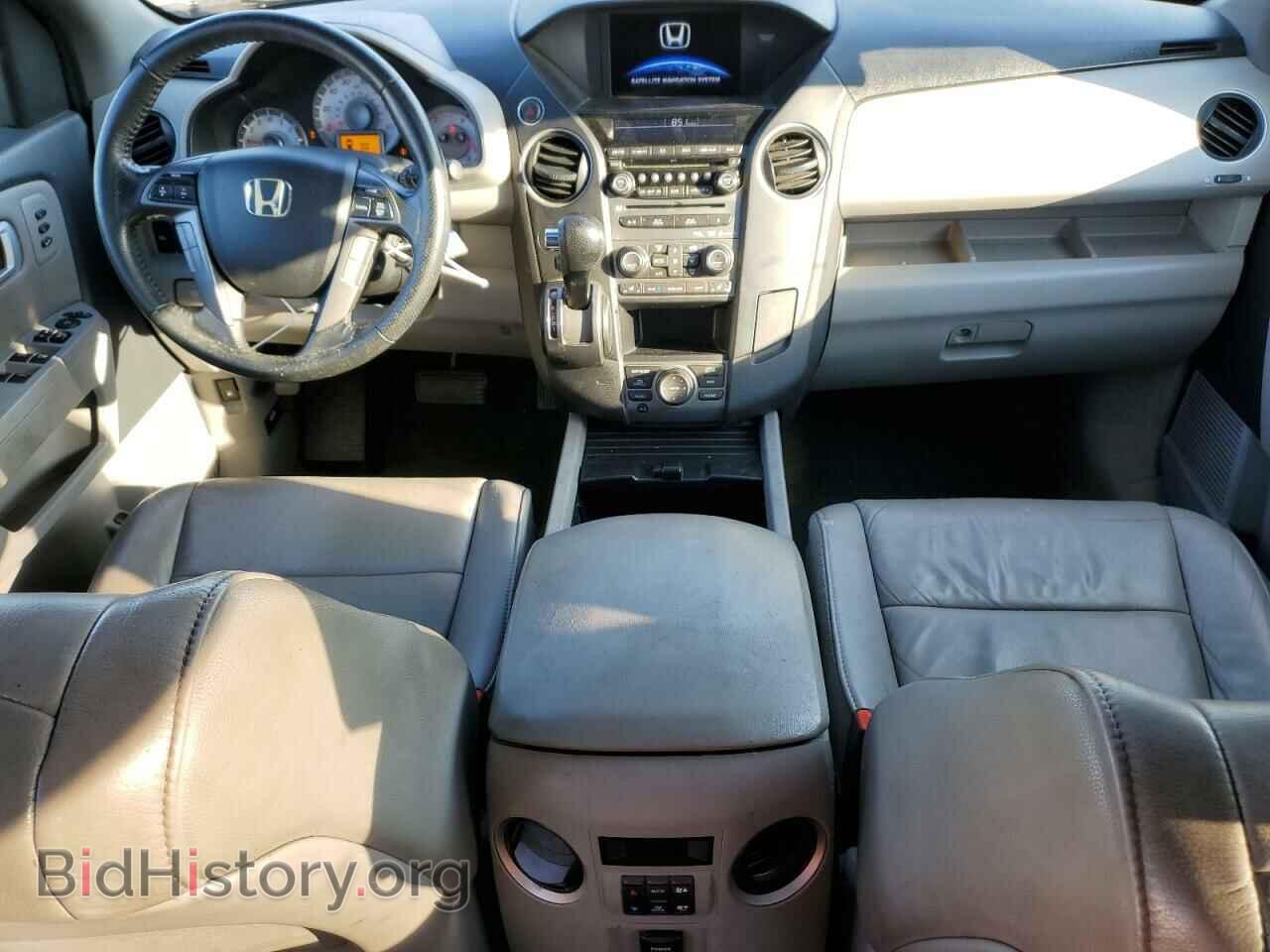 2014 HONDA PILOT - VIN: 5FNYF3H99EB018589 - Фото 8