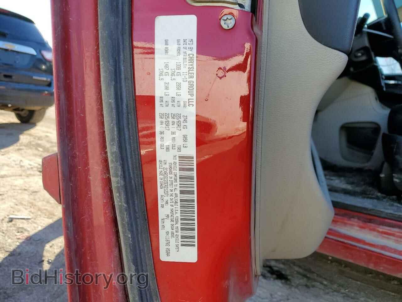 2014 DODGE CARAVAN - VIN: 2C4RDGCG5ER212371 - Фото 12