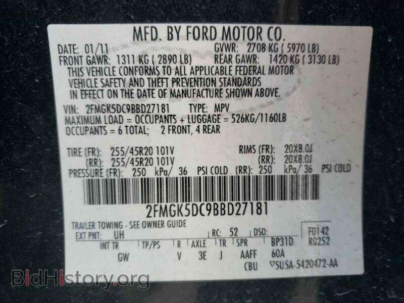 2011 Ford FLEX (VIN 2FMGK5DC9BBD27181) — фото 12 из 12
