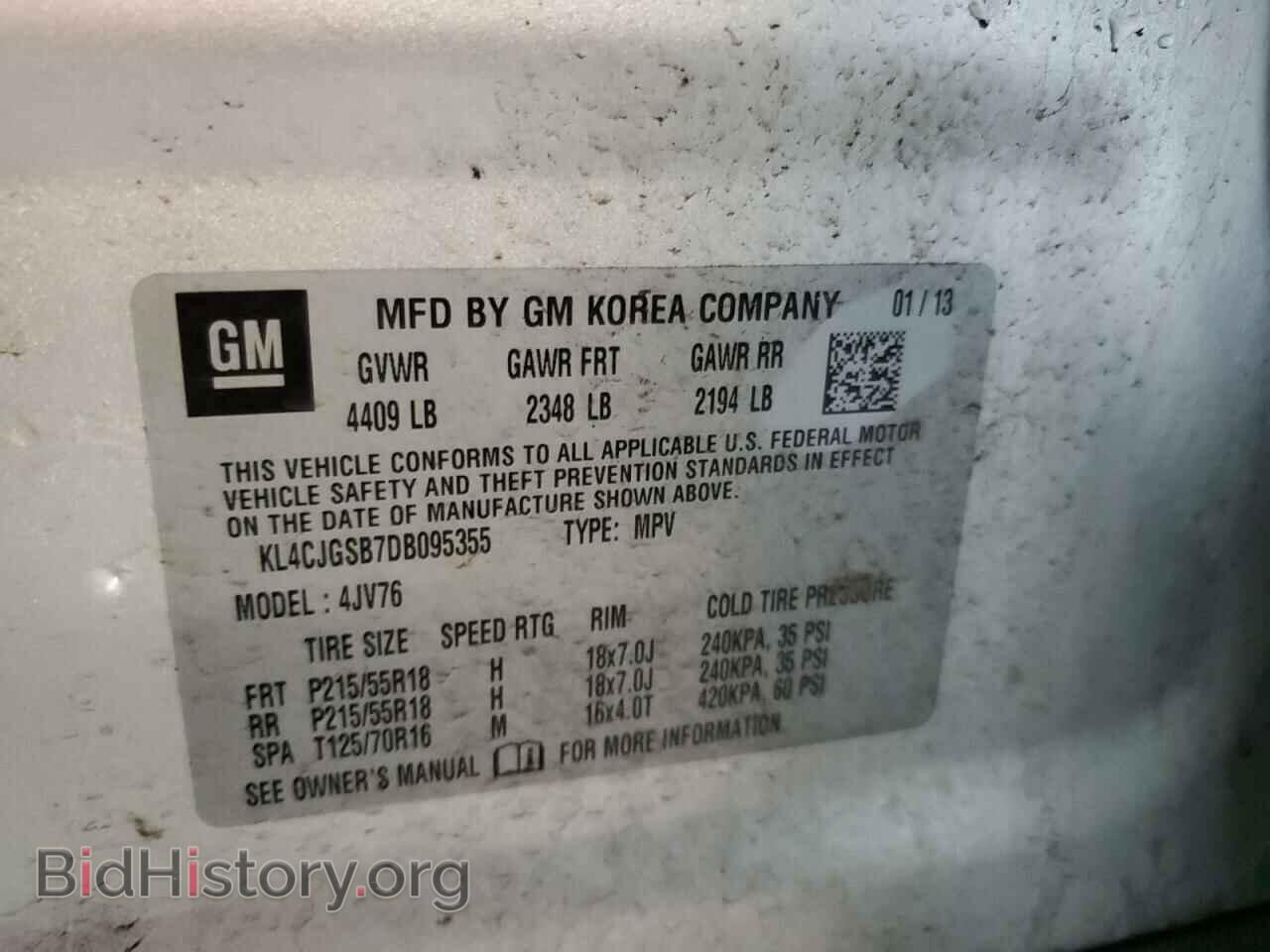 2013 BUICK ENCORE - VIN: KL4CJGSB7DB095355 - Photo 13