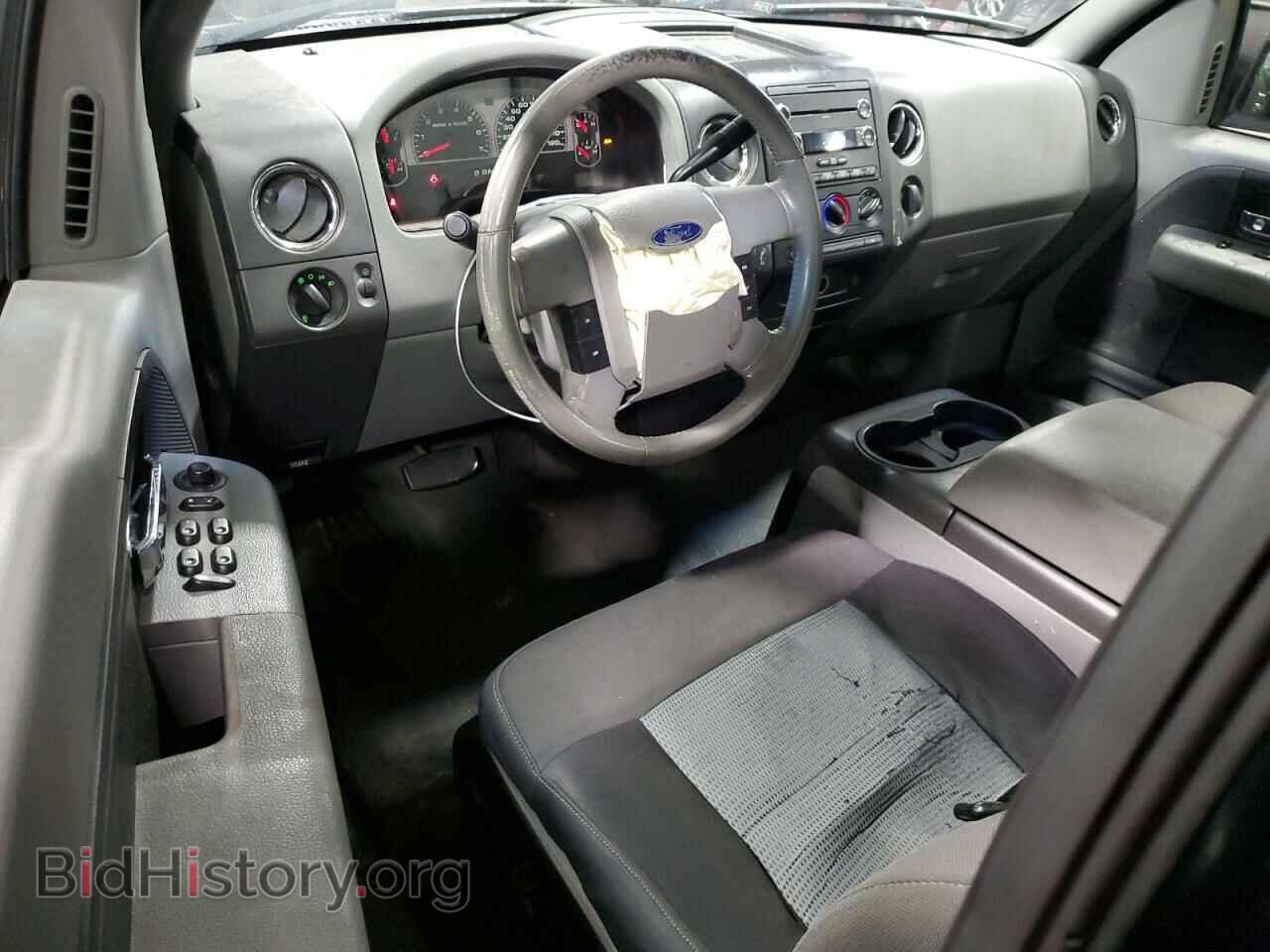 2008 FORD All Models - VIN: 1FTPX14V68FA98708 - Фото 8