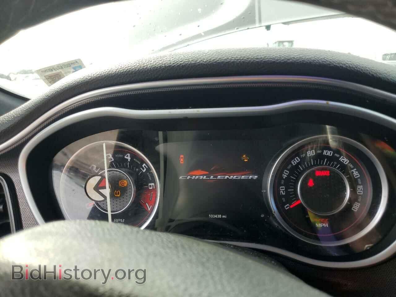 2015 DODGE CHALLENGER - VIN: 2C3CDZDJ6FH764436 - Фото 9