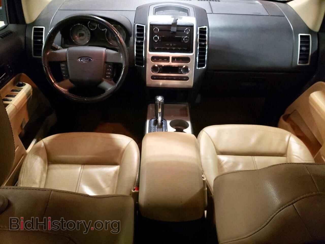 2008 FORD EDGE - VIN: 2FMDK49C48BB15061 - Photo 8