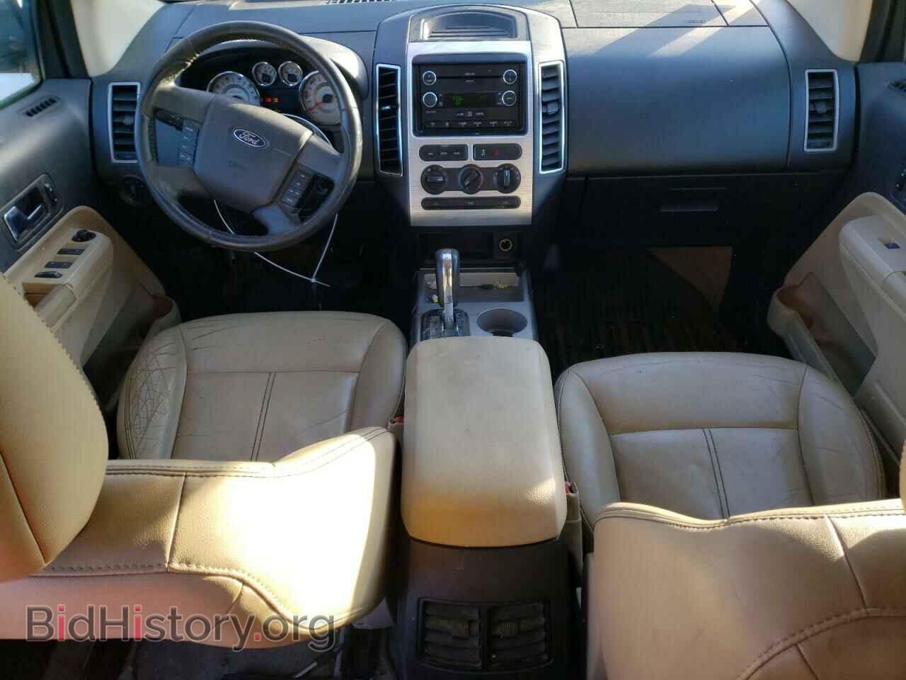 2008 FORD EDGE - VIN: 2FMDK48C68BA20891 - Photo 8
