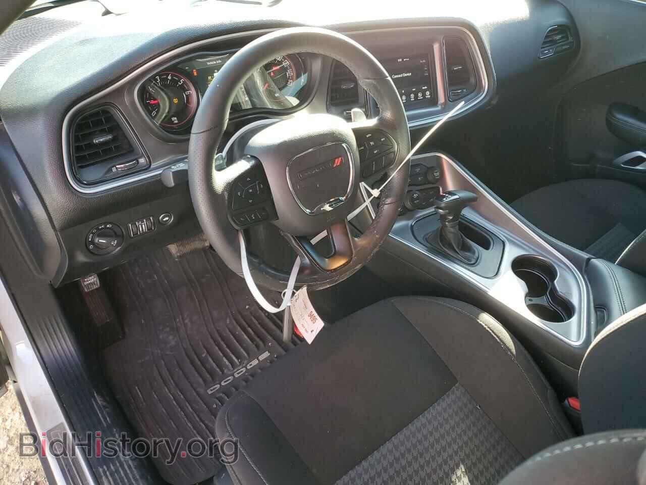 2021 DODGE CHALLENGER - VIN: 2C3CDZJG1MH662693 - Photo 8