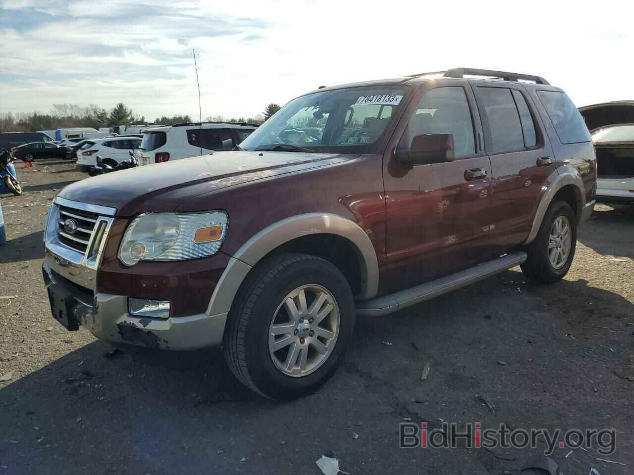 Photo 1FMEU74E59UA14714 - FORD EXPLORER 2009