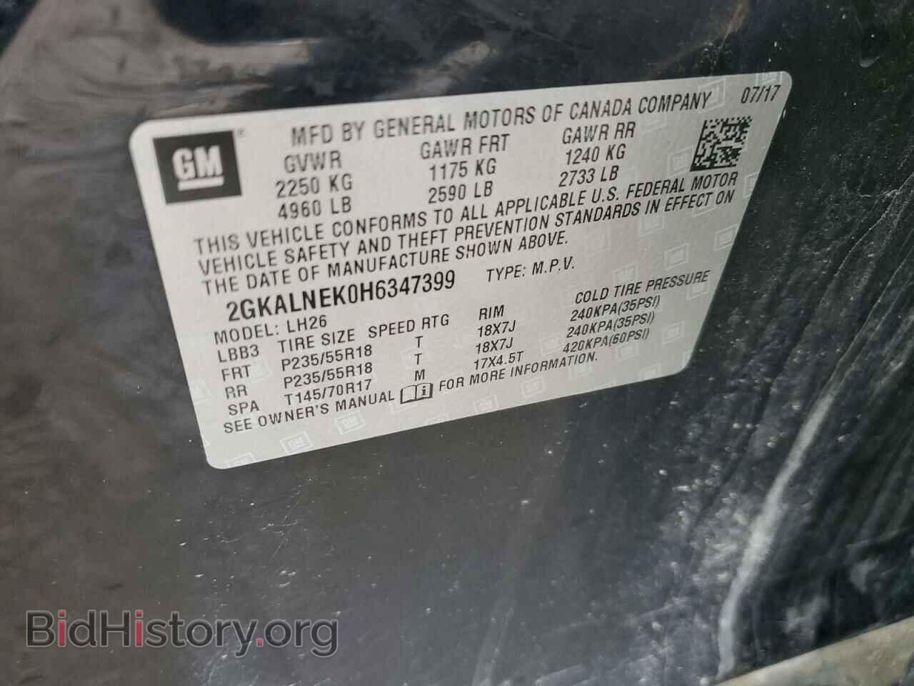 2017 GMC TERRAIN - VIN: 2GKALNEK0H6347399 - Фото 13