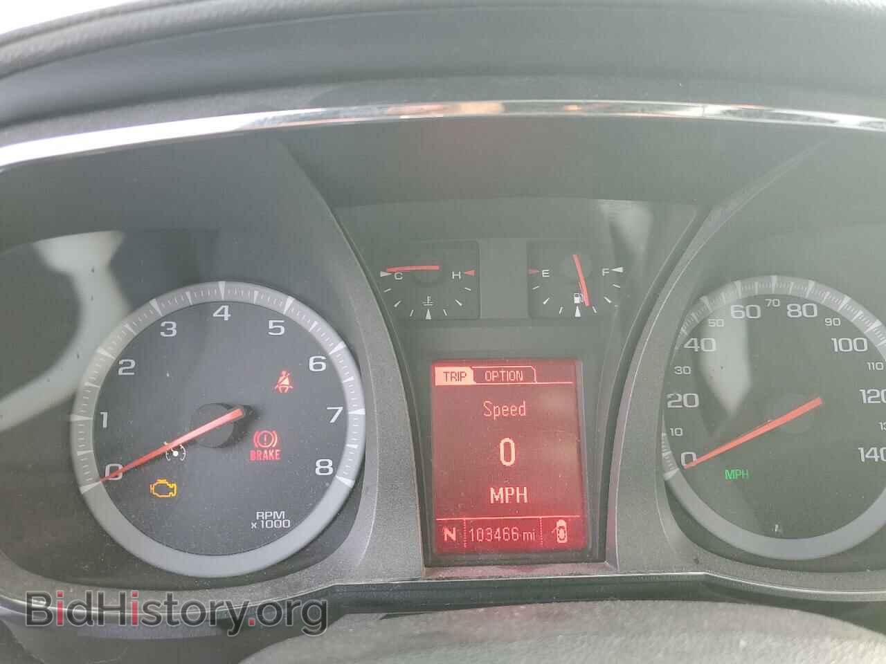 2017 GMC TERRAIN - VIN: 2GKALNEK0H6347399 - Фото 9
