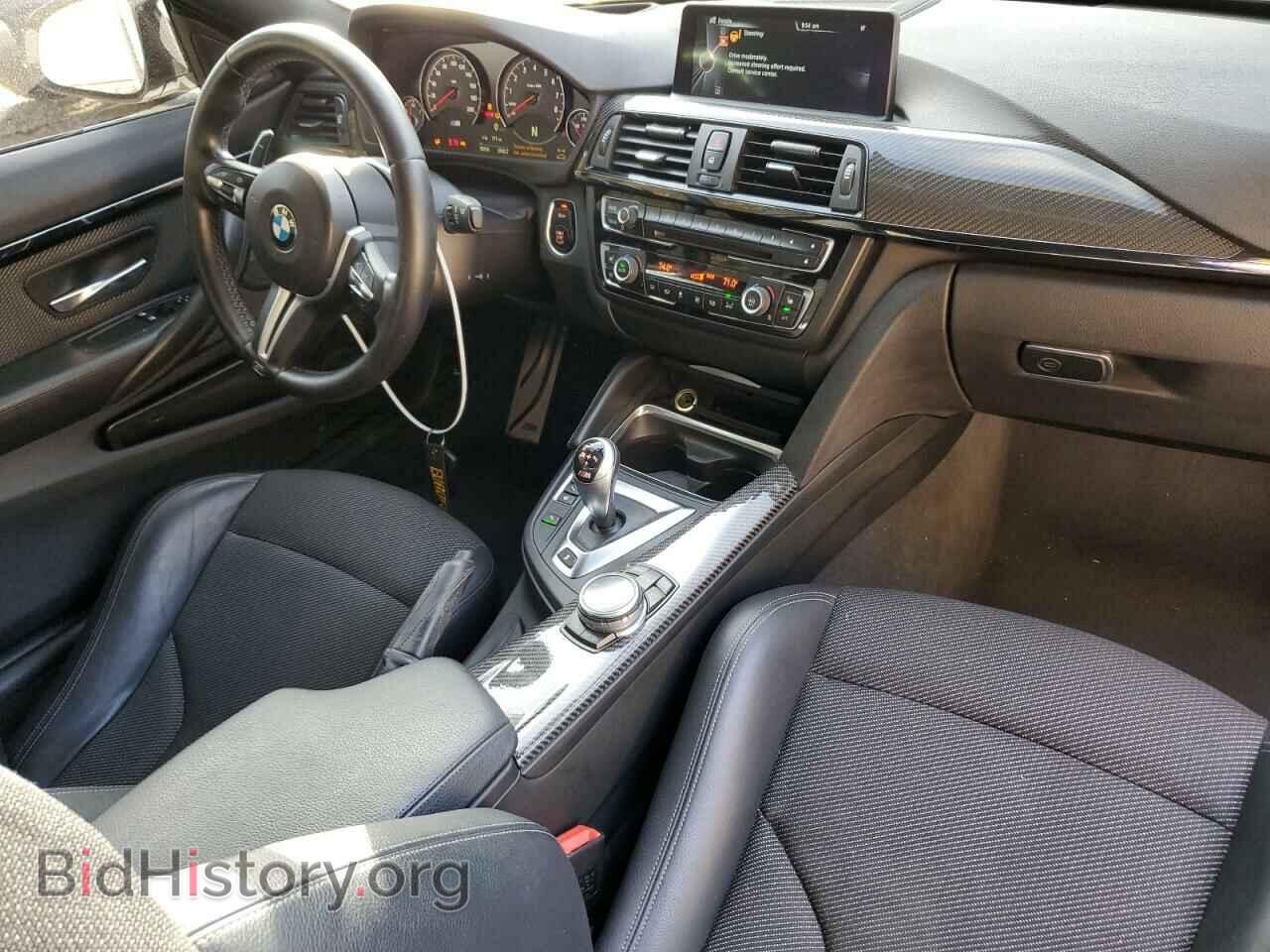 2015 BMW M4 - VIN: WBS3R9C53FK330056 - Фото 8