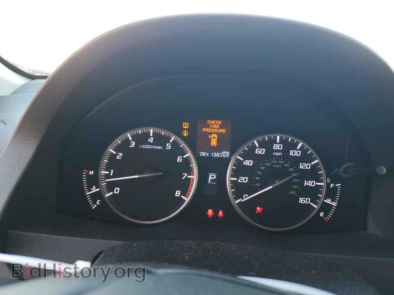 2015 ACURA RDX - VIN: 5J8TB4H5XFL008629 - Фото 9