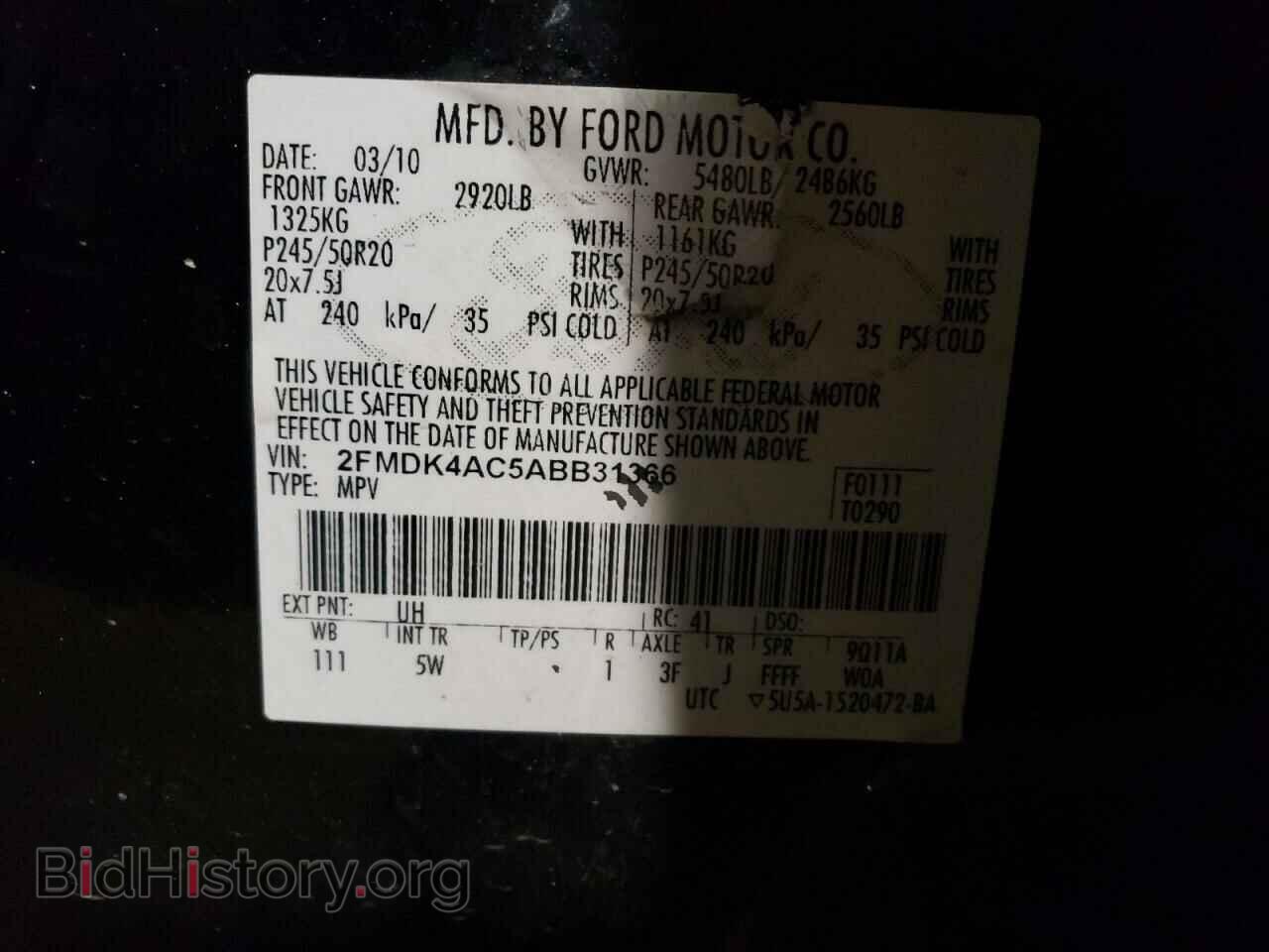 2010 FORD EDGE - VIN: 2FMDK4AC5ABB31366 - Фото 13