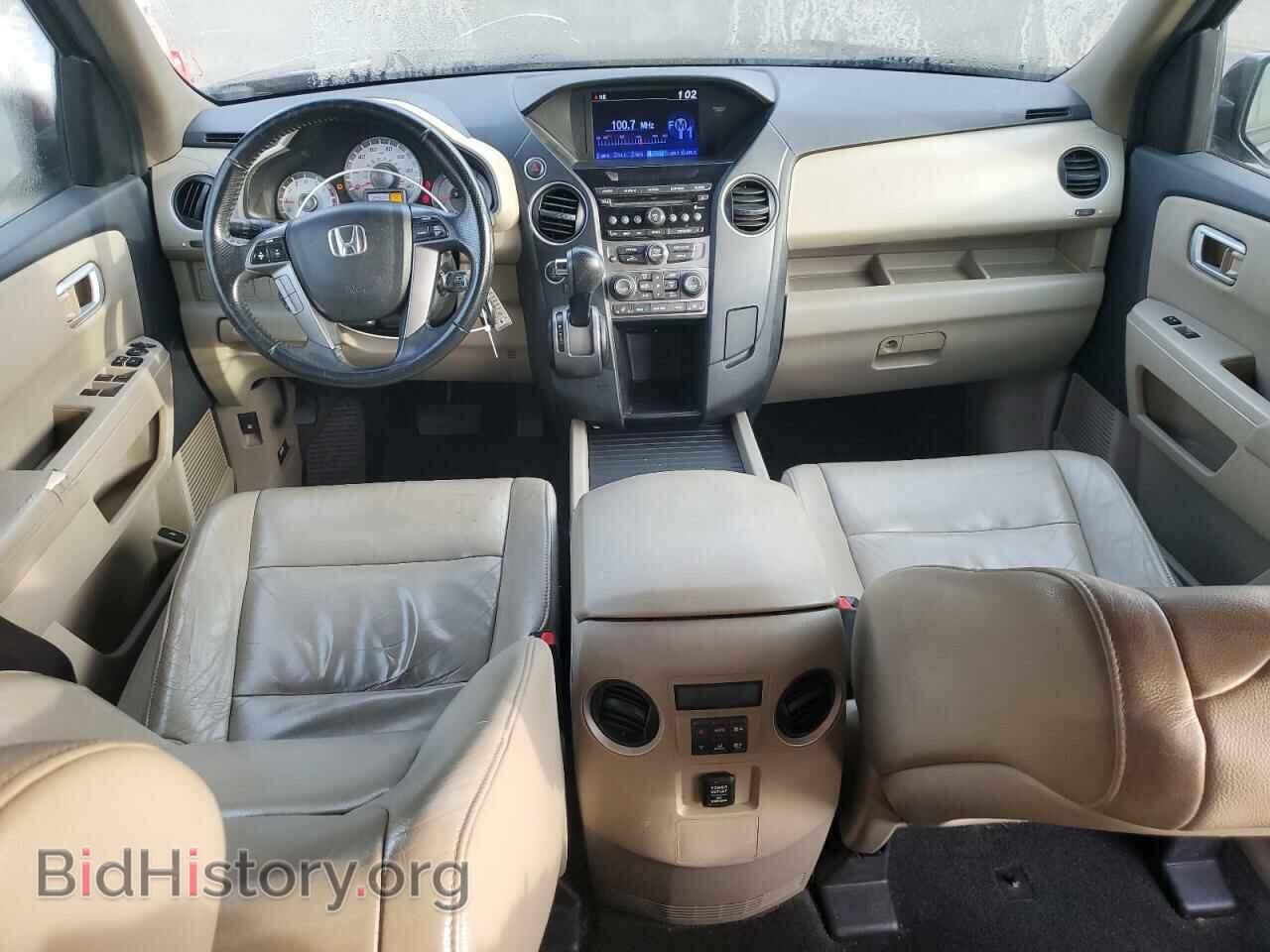2012 HONDA PILOT - VIN: 5FNYF4H50CB032526 - Фото 8