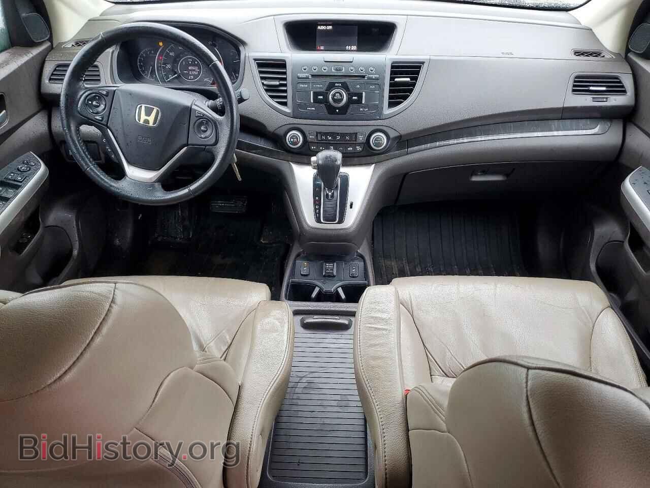 2012 HONDA CRV - VIN: 5J6RM4H73CL015562 - Фото 8