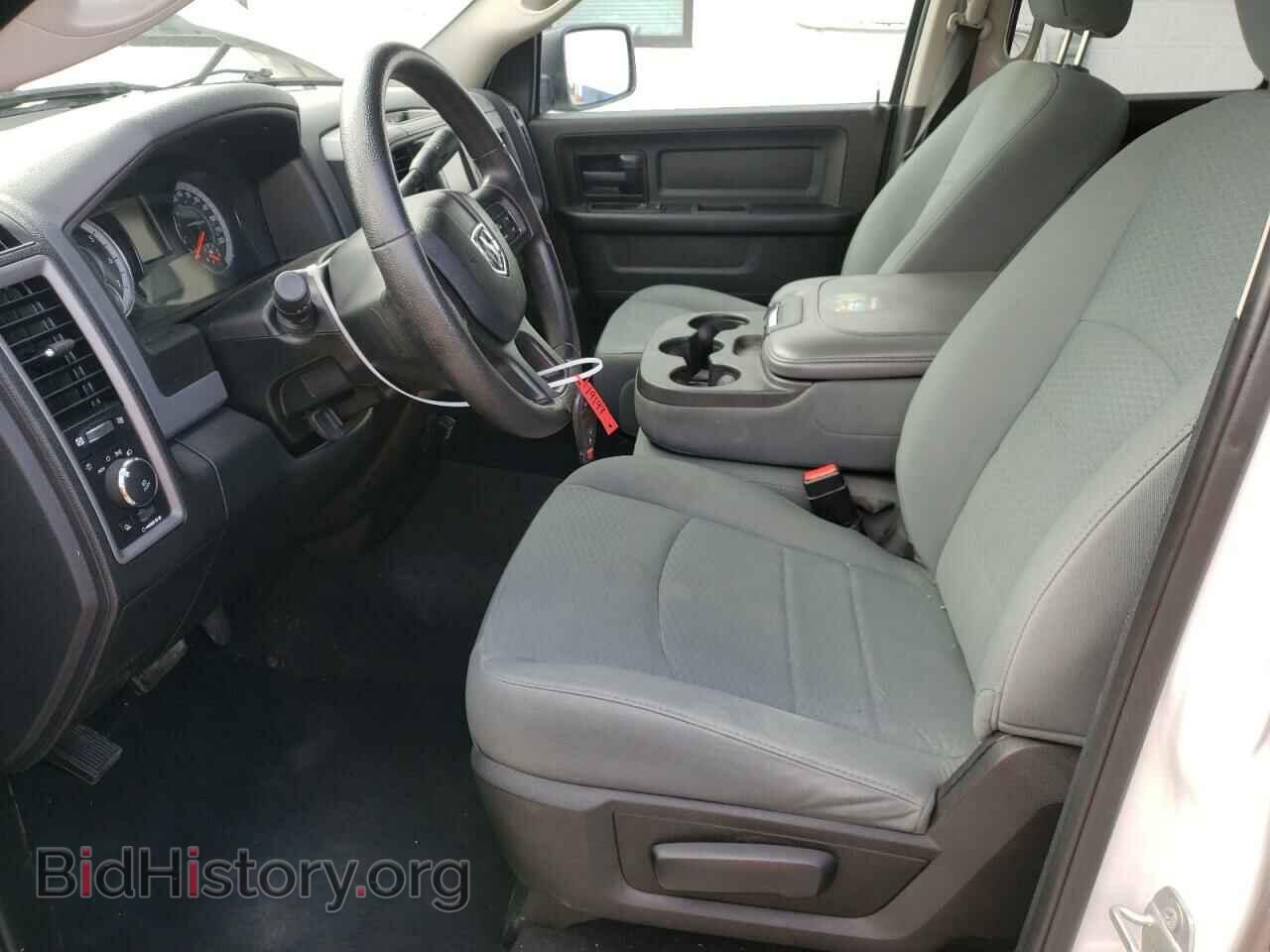 2017 RAM 1500 - VIN: 1C6RR7FTXHS826417 - Фото 7