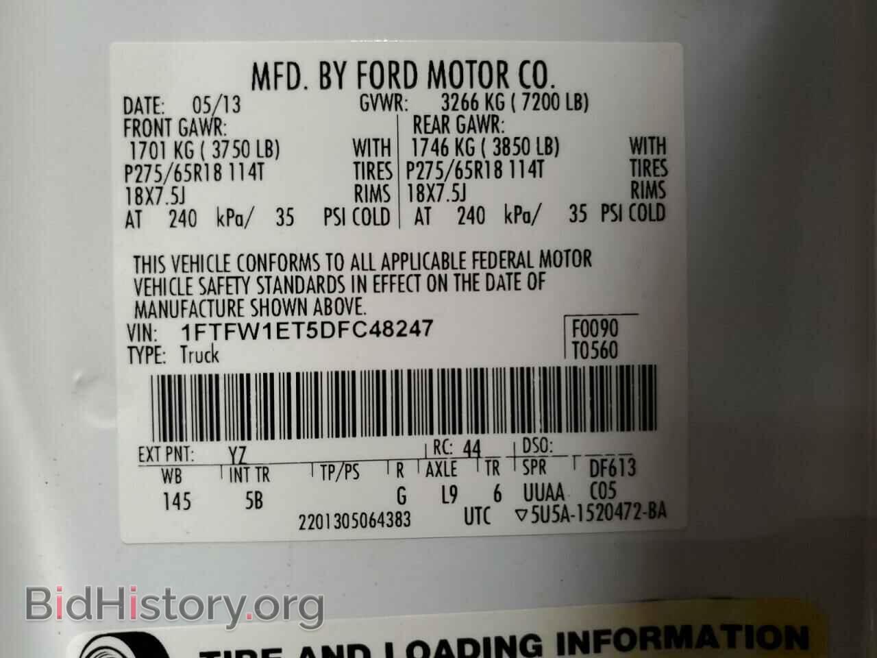 2013 FORD F-150 - VIN: 1FTFW1ET5DFC48247 - Фото 12