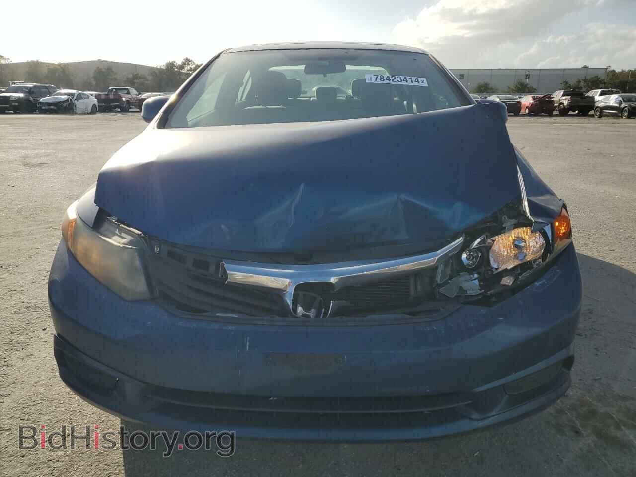 2012 HONDA CIVIC - VIN: 19XFB2F84CE046469 - Фото 5