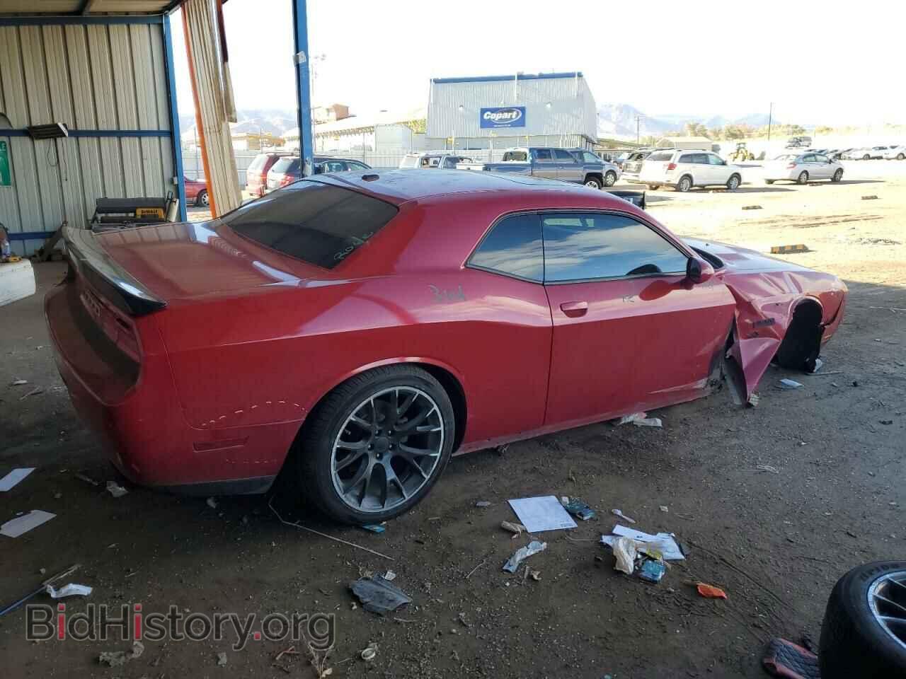 2012 DODGE CHALLENGER - VIN: 2C3CDYBT9CH106636 - Photo 3