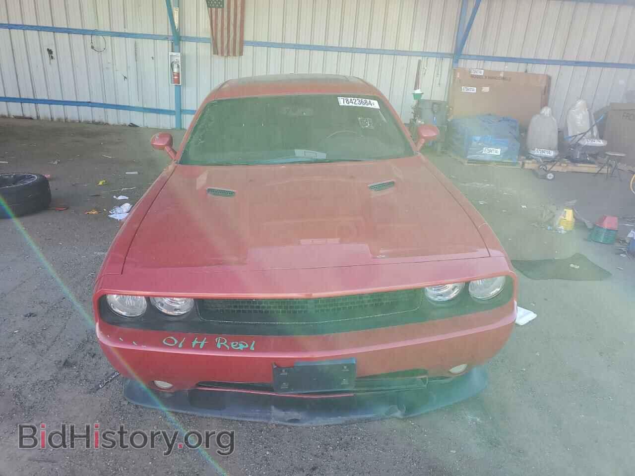 2012 DODGE CHALLENGER - VIN: 2C3CDYBT9CH106636 - Photo 5