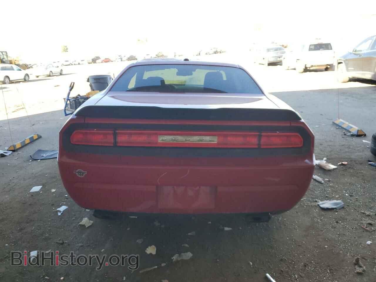 2012 DODGE CHALLENGER - VIN: 2C3CDYBT9CH106636 - Photo 6