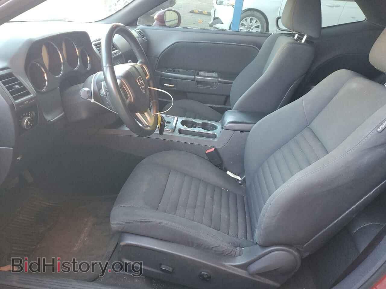2012 DODGE CHALLENGER - VIN: 2C3CDYBT9CH106636 - Photo 7