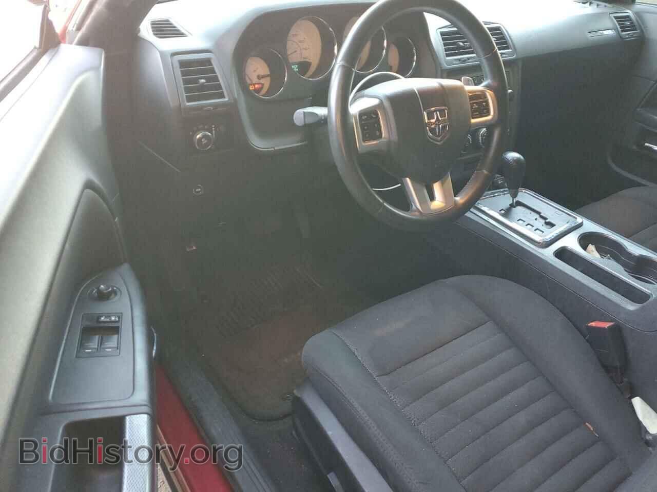 2012 DODGE CHALLENGER - VIN: 2C3CDYBT9CH106636 - Photo 8