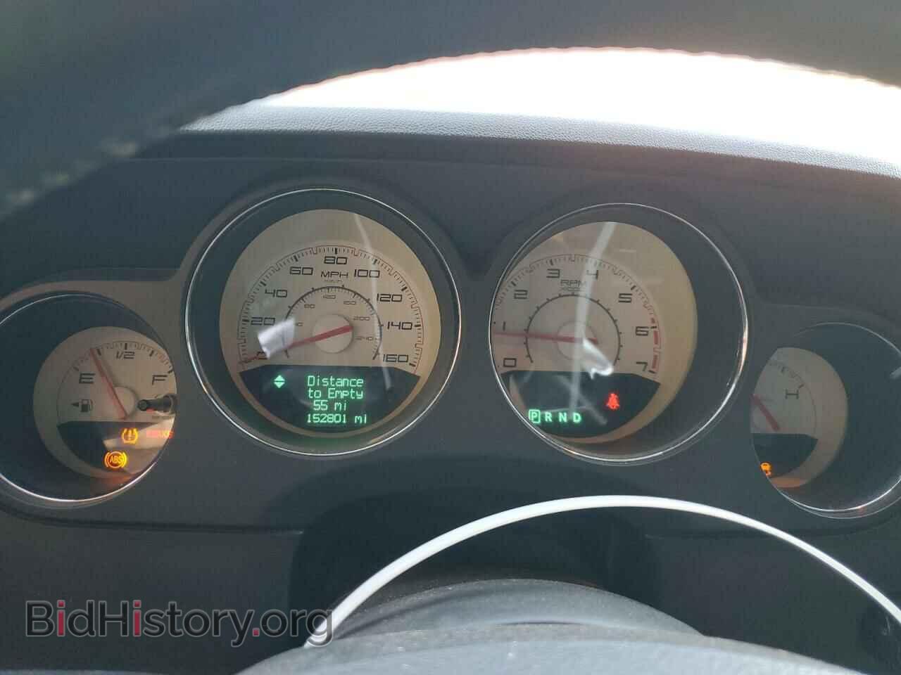 2012 DODGE CHALLENGER - VIN: 2C3CDYBT9CH106636 - Photo 9