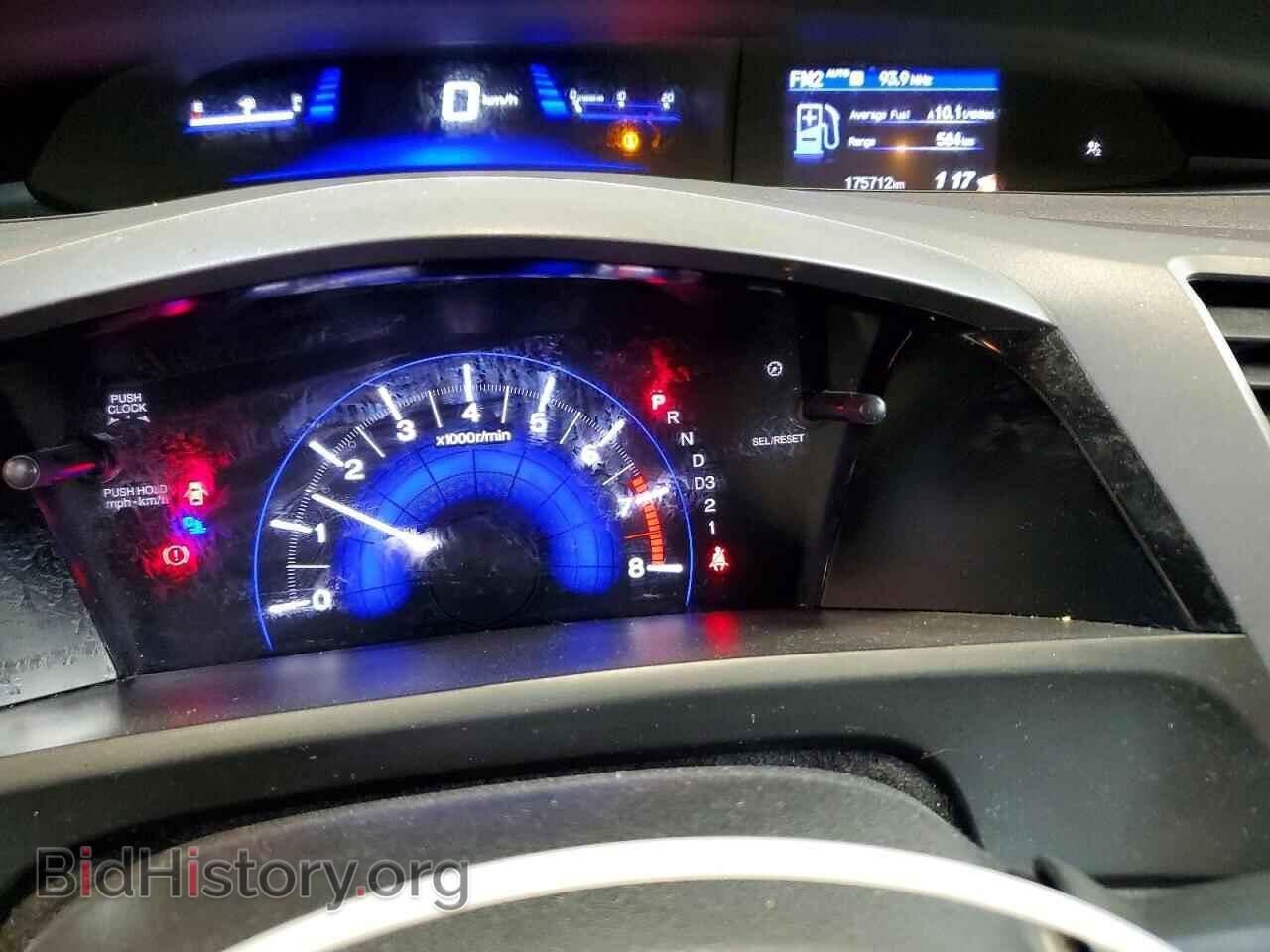 2012 HONDA CIVIC - VIN: 2HGFB2F4XCH113482 - Фото 9