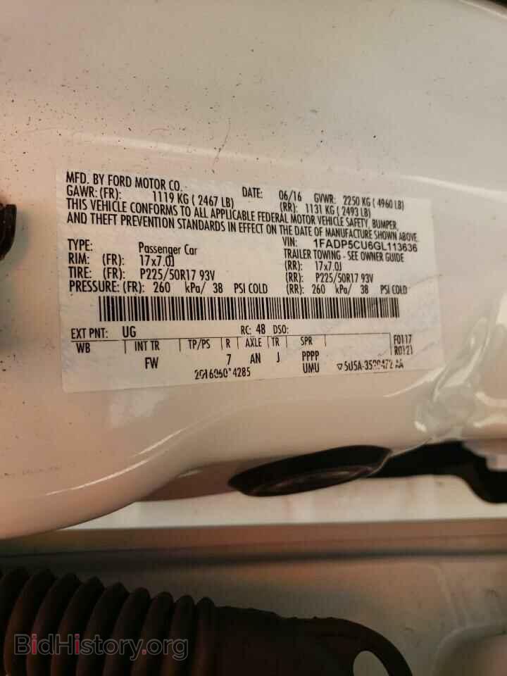 2016 FORD CMAX - VIN: 1FADP5CU6GL113636 - Фото 12