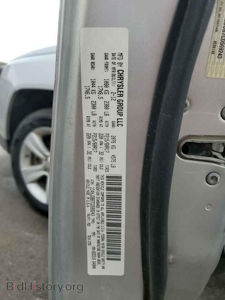 2012 JEEP COMPASS - VIN: 1C4NJDBB7CD599243 - Photo 14