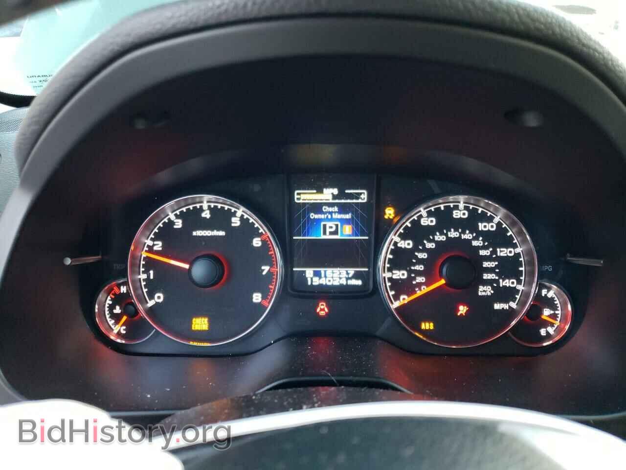 2013 SUBARU OUTBACK - VIN: 4S4BRBKC8D3213781 - Photo 9