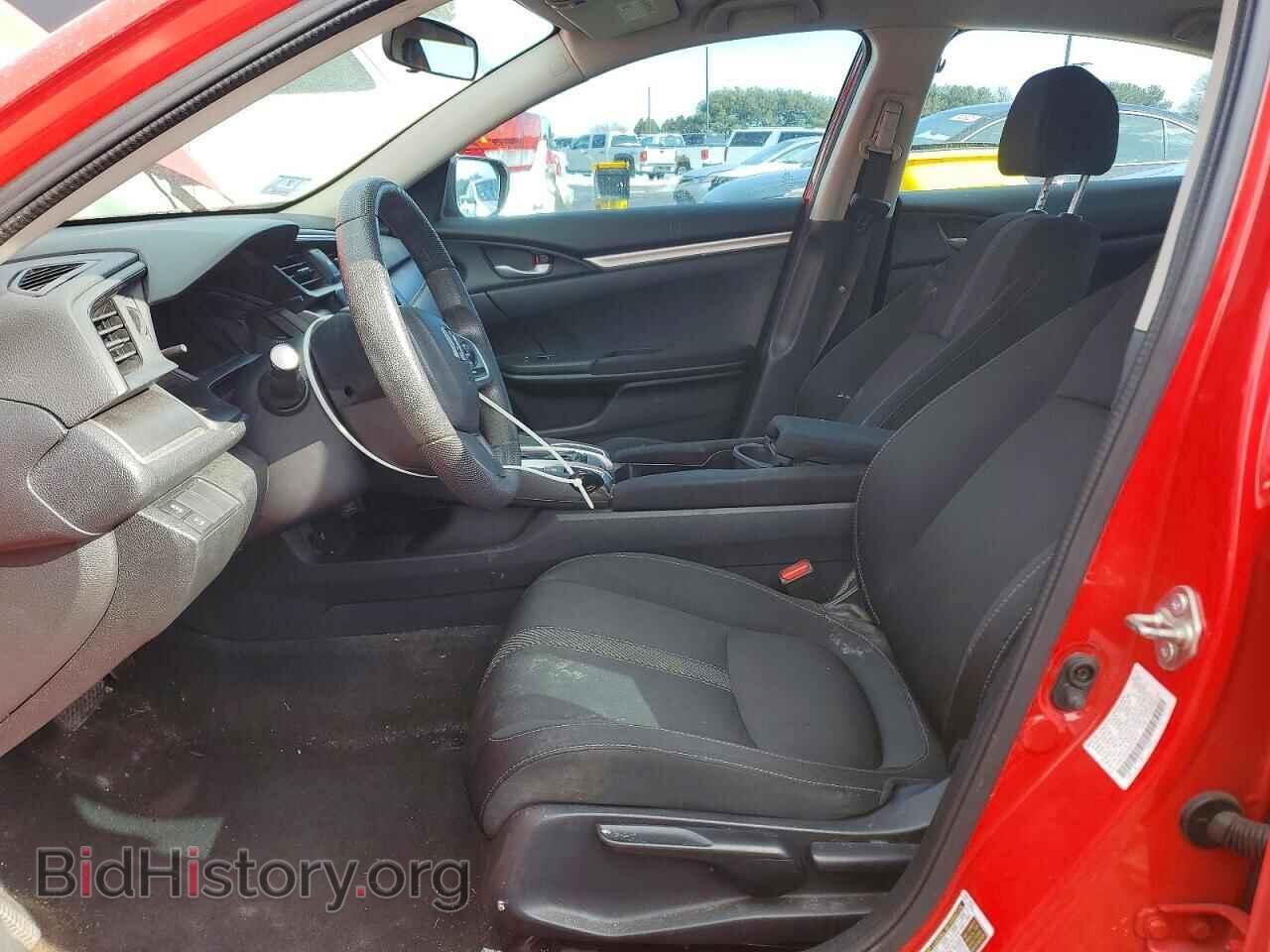 2016 HONDA CIVIC - VIN: 2HGFC2F50GH537815 - Фото 7