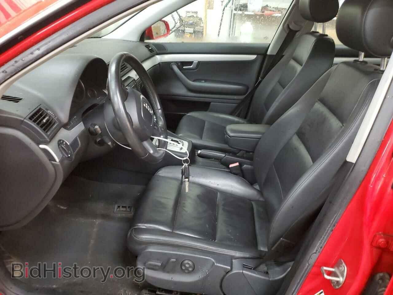 2008 AUDI A4 - VIN: WAUDF78E98A146828 - Фото 7
