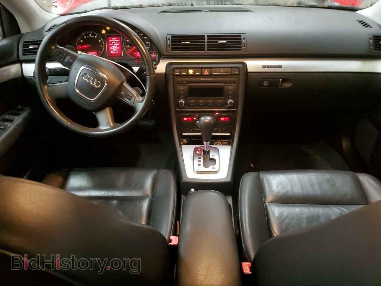 2008 AUDI A4 - VIN: WAUDF78E98A146828 - Фото 8