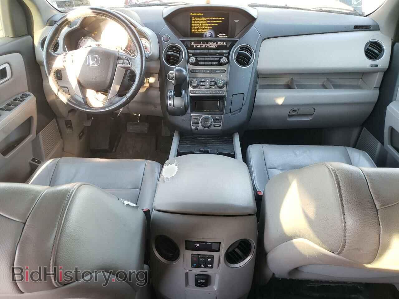 2015 HONDA PILOT - VIN: 5FNYF4H75FB033242 - Фото 8