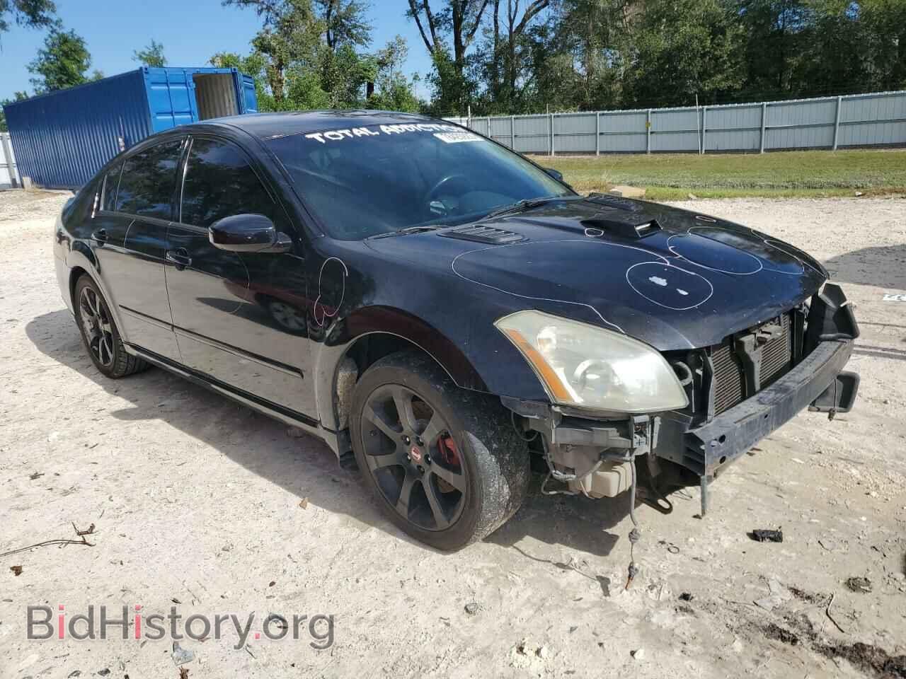 2007 NISSAN MAXIMA - VIN: 1N4BA41E97C801385 - Фото 4