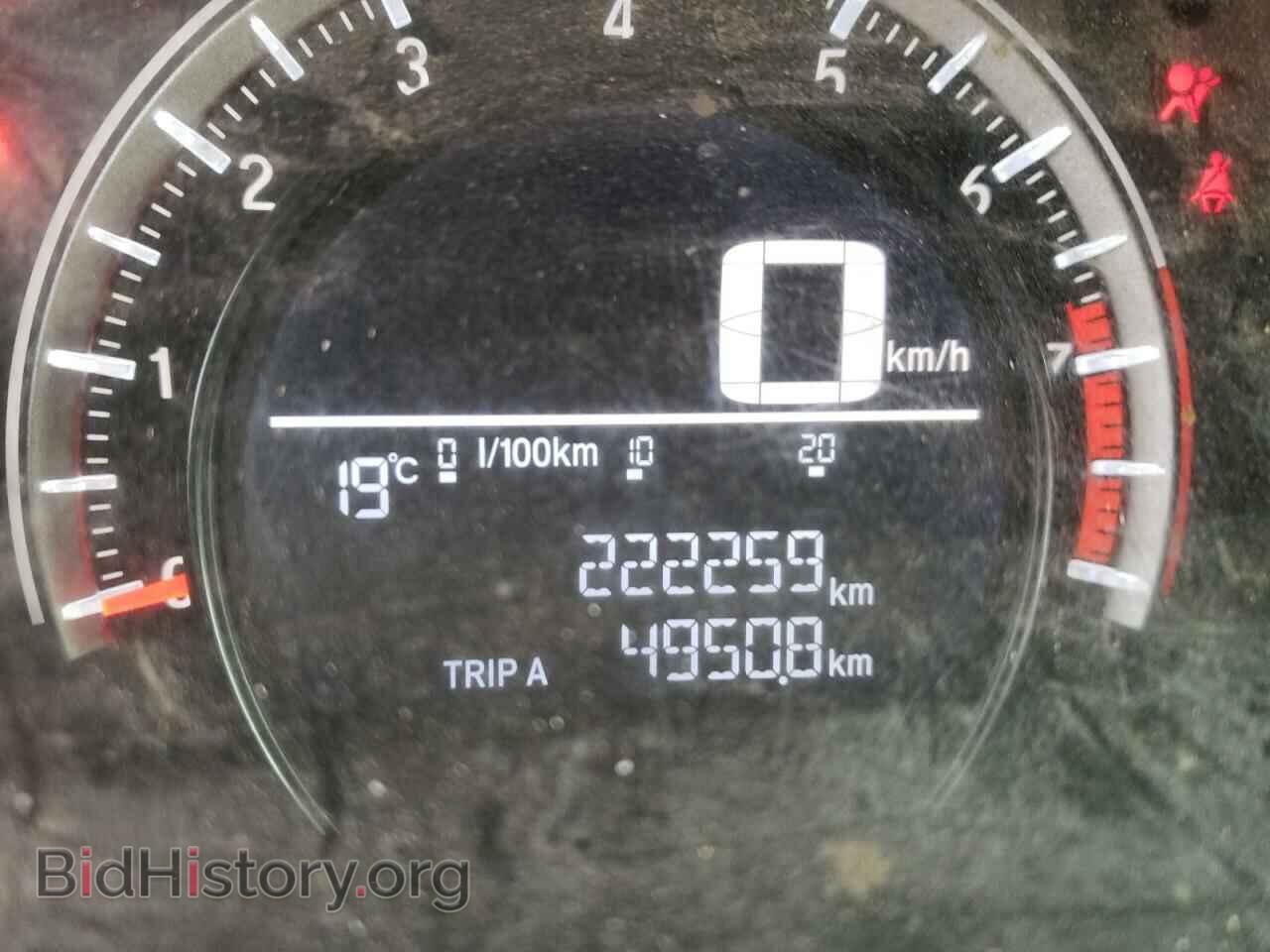 2016 HONDA CIVIC - VIN: 2HGFC2E28GH007809 - Фото 9