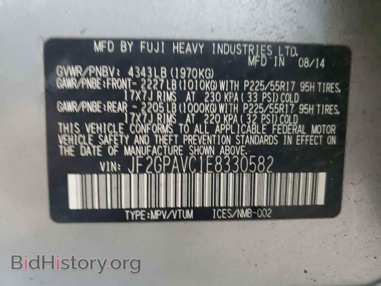 2014 SUBARU XV - VIN: JF2GPAVC1E8330582 - Фото 13