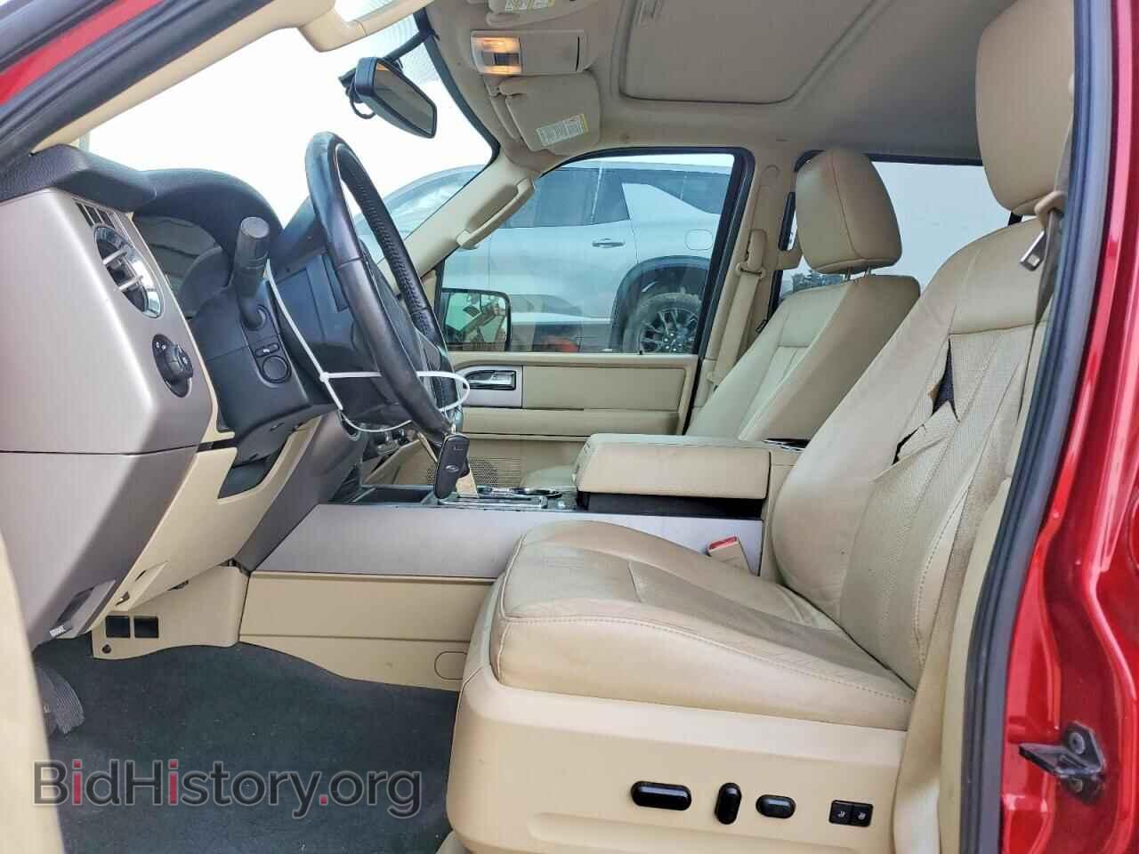 2017 FORD EXPEDITION - VIN: 1FMJU1KT3HEA46566 - Фото 7