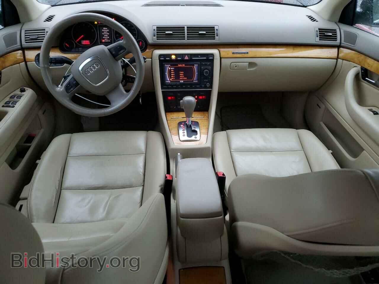 2007 AUDI A4 - VIN: WAUDH78EX7A131764 - Фото 8