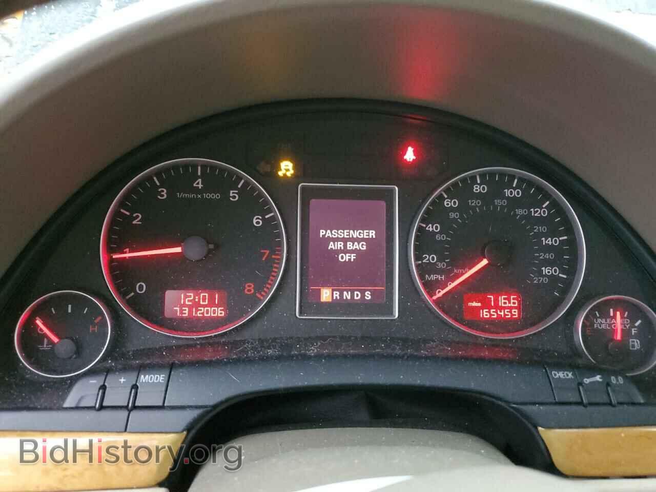 2007 AUDI A4 - VIN: WAUDH78EX7A131764 - Фото 9