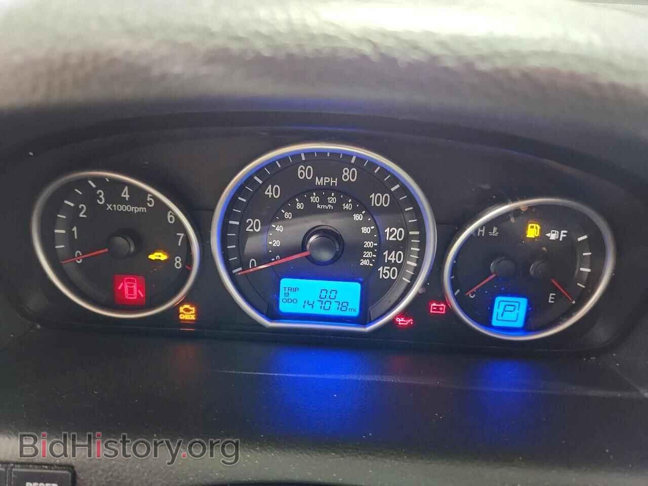 2012 HYUNDAI VERACRUZ - VIN: KM8NU4CC0CU200859 - Фото 9