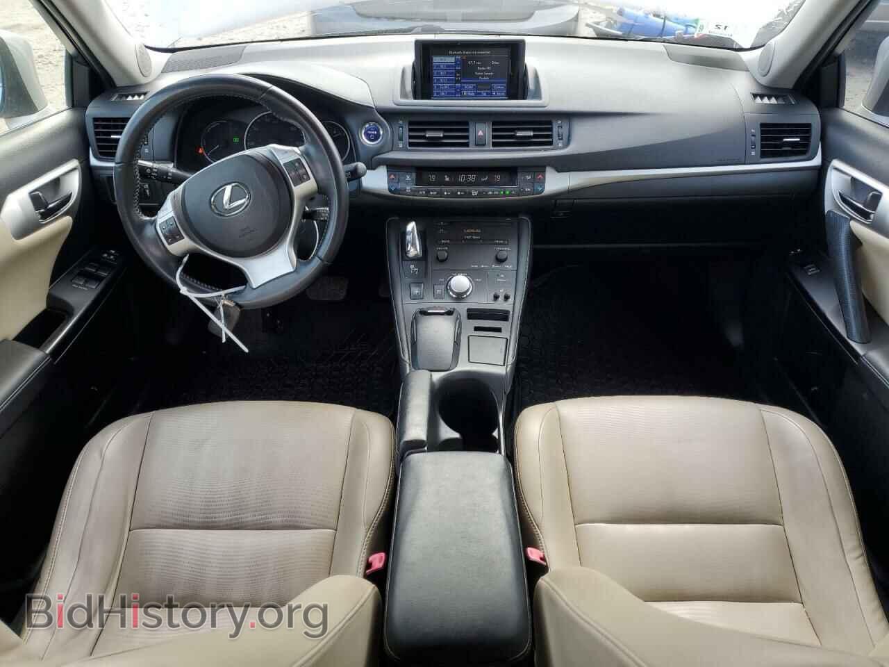 2013 LEXUS CT 200 - VIN: JTHKD5BH5D2164558 - Фото 8