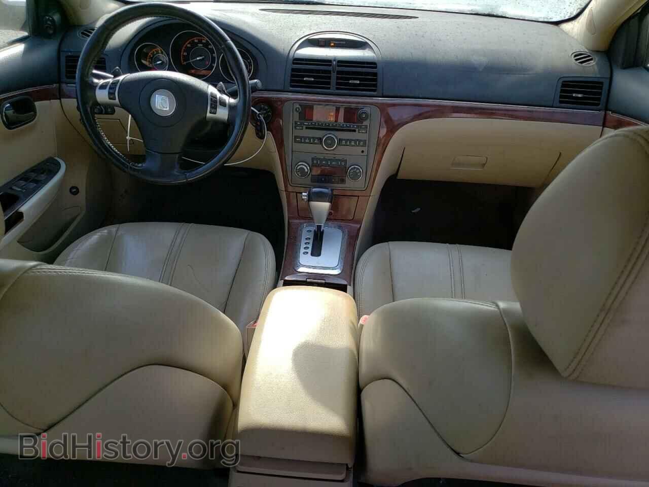 2007 SATURN AURA - VIN: 1G8ZV57757F317802 - Фото 8