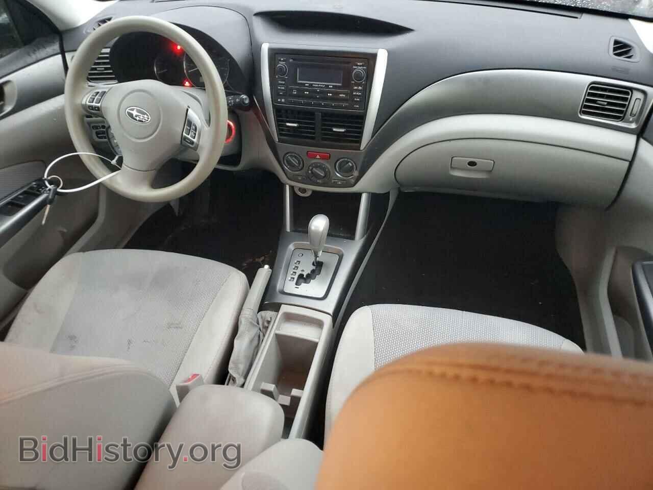 2013 SUBARU FORESTER - VIN: JF2SHABC2DH435058 - Фото 8