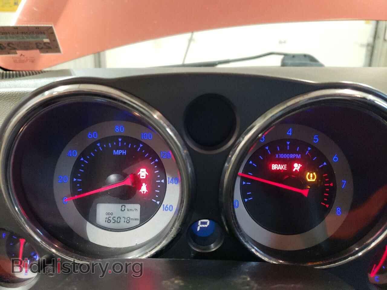 2009 MITSUBISHI ECLIPSE - VIN: 4A3AK24F39E019132 - Photo 9