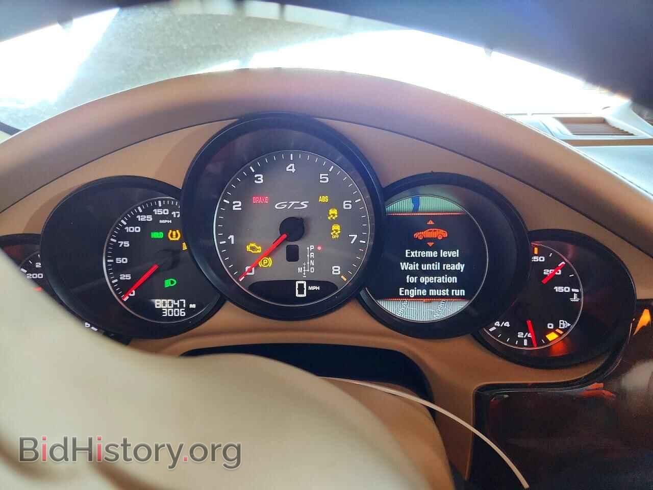 2015 PORSCHE PANAMERA - VIN: WP0AF2A73FL082047 - Фото 9