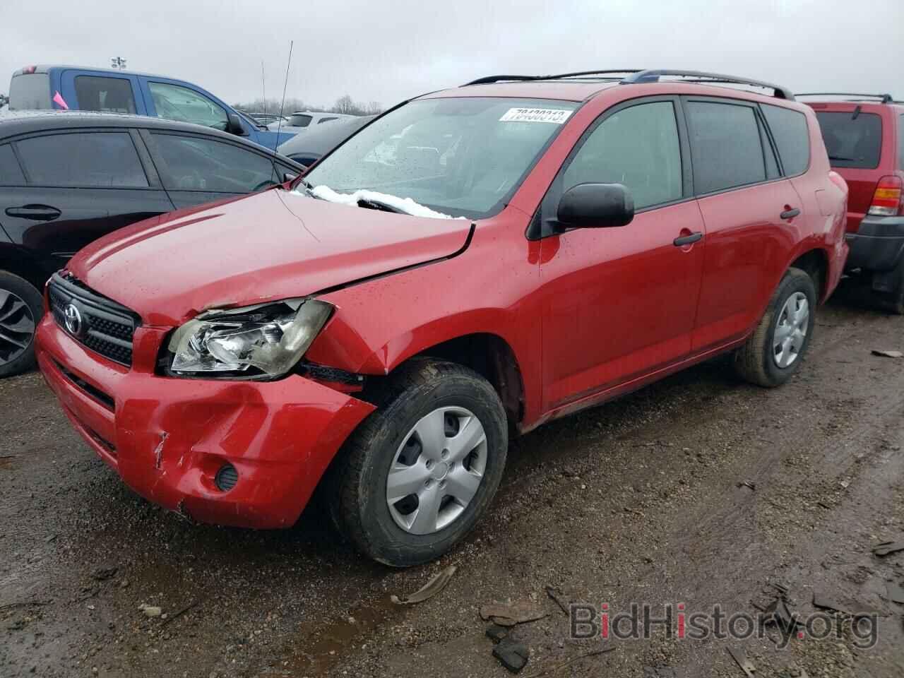 Photo JTMBD33V886068934 - TOYOTA RAV4 2008