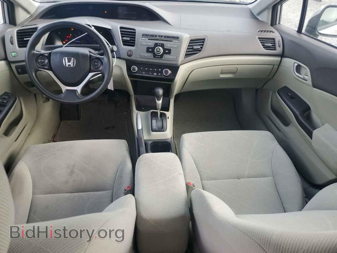 2012 HONDA CIVIC - VIN: 2HGFB2F50CH313408 - Фото 8