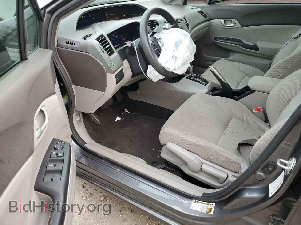 2012 HONDA CIVIC - VIN: 2HGFB2F52CH303351 - Photo 8