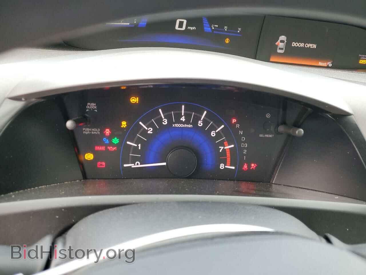 2012 HONDA CIVIC - VIN: 2HGFB2F52CH303351 - Photo 9